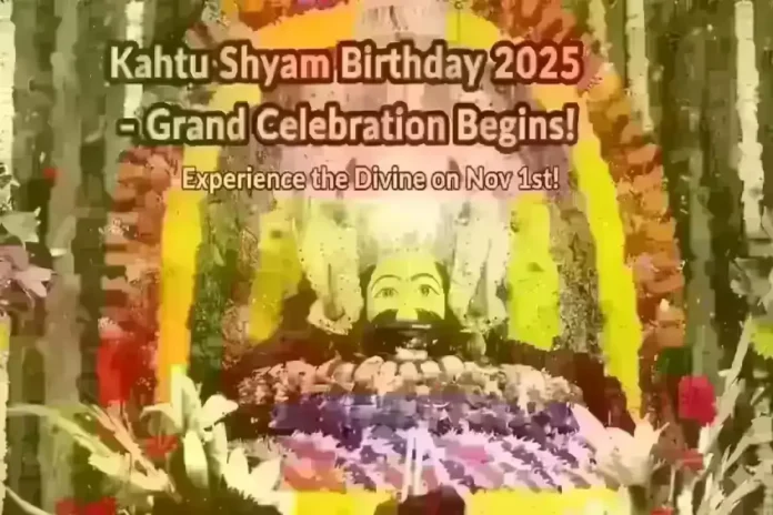 khatu shyam birthday 2025 Khatu Shyam Birthday 2025 celebration at Khatu Temple with devotees and lights