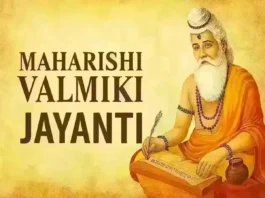 maharishi valmiki Jayanti
