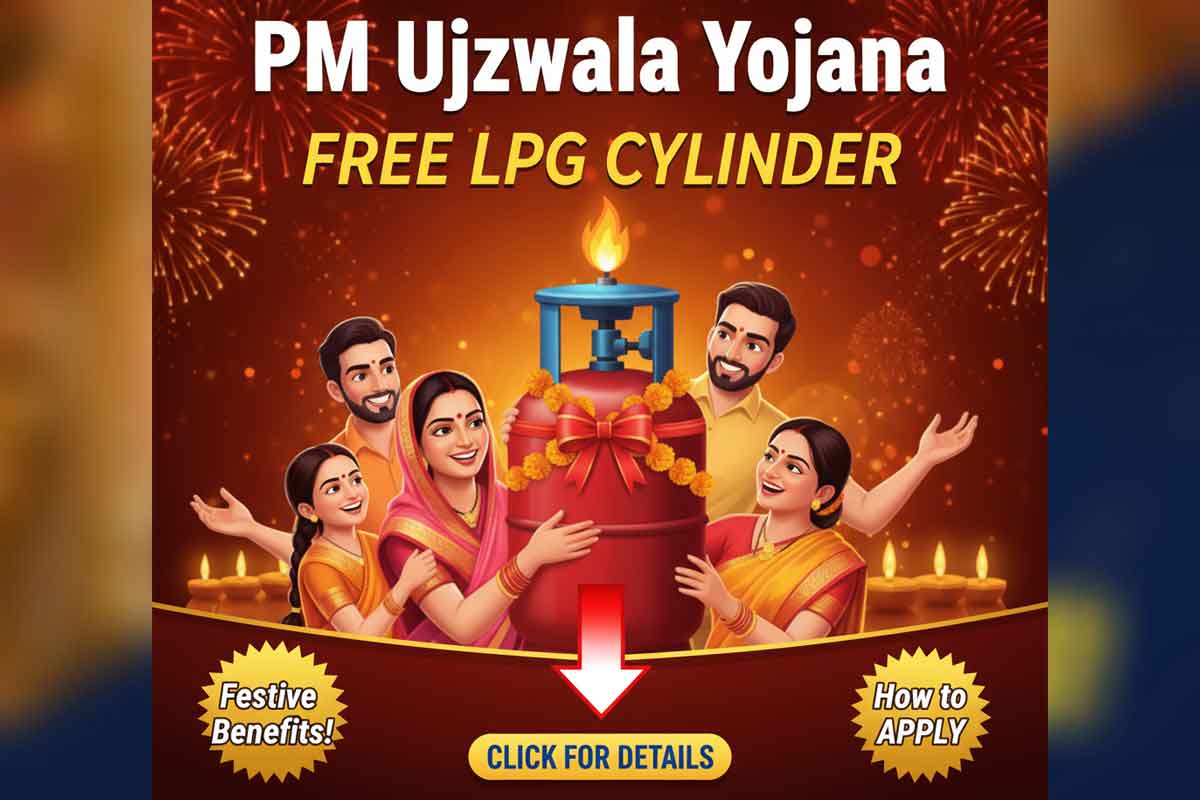 PM Ujjwala Yojana Free LPG Cylinder: Festive Benefits & How to Apply