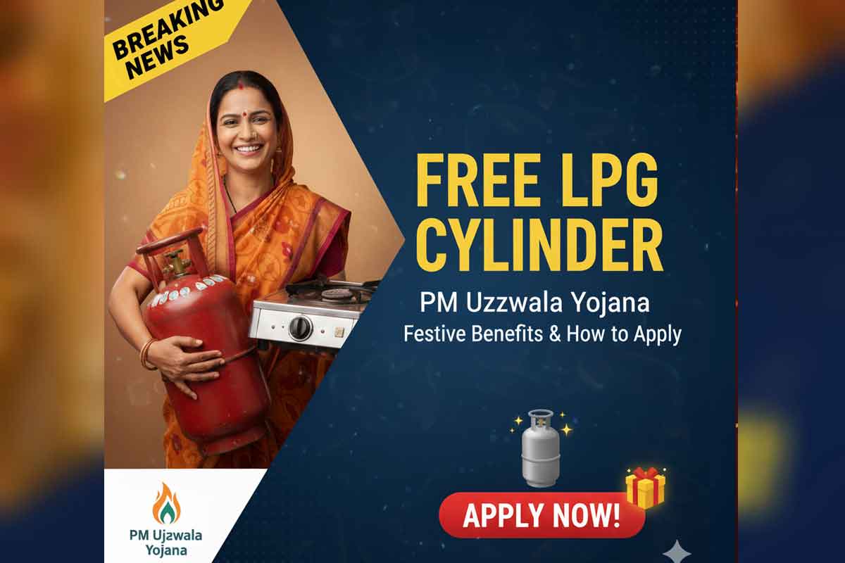 PM Ujjwala Yojana Free LPG Cylinder: Festive Benefits & How to Apply