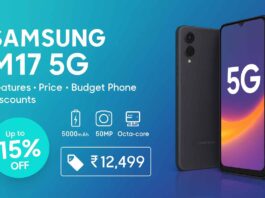 Generate a wide promotional banner image in 16:9 aspect ratio for "Samsung M17 5G".