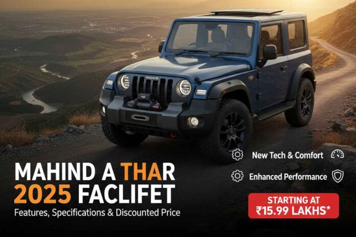 Reliance Foundation Scholarships 2025 - Important Dates, Scholarship Amount for UG Students