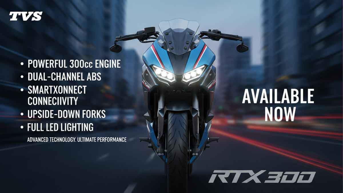 TVS RTX 300 Launch Today: Key Features, Price and Availability TVS RTX 300 Launch Today: Key Features, Price and Availability