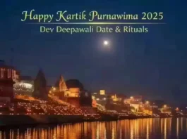 Dev Deepawali 2025 celebration at Varanasi ghats on Kartik Purnima night
