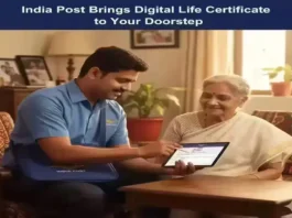 India Post Brings Digital Life Certificate to Your Doorstep