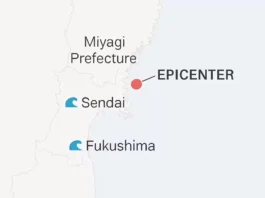 Map showing the epicenter of the 6.7 magnitude earthquake off Miyagi Prefecture, Japan