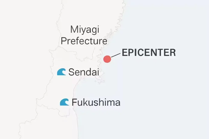 Map showing the epicenter of the 6.7 magnitude earthquake off Miyagi Prefecture, Japan