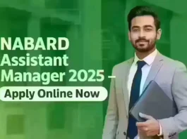 NABARD Assistant Manager 2025 online registration