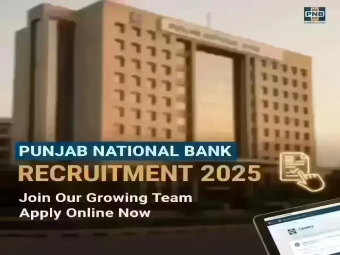 Punjab National Bank LBO Recruitment 2025 Notification