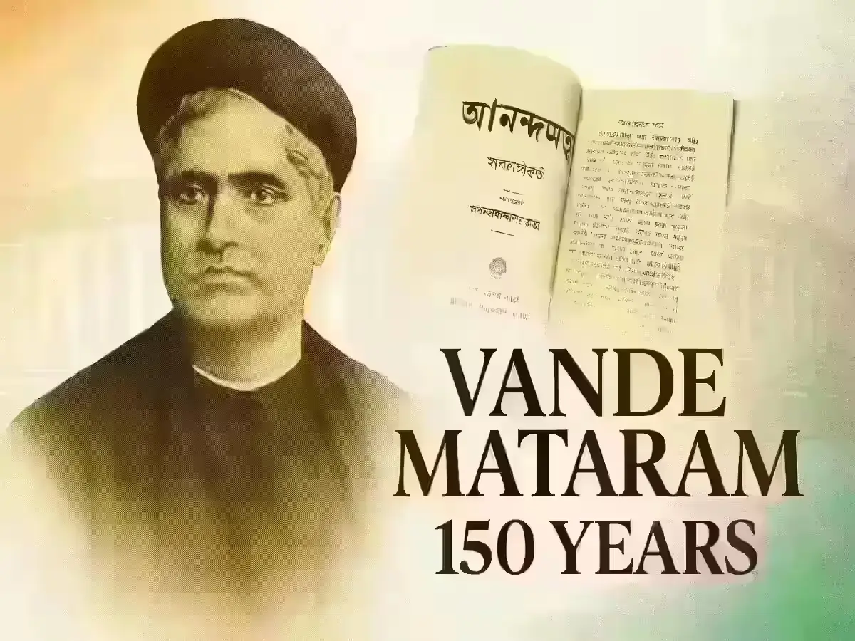 150 Years of the National Song ‘Vande Mataram’ on 7th November – A Look at History, Celebration & Impact Bankim Chandra Chatterjee and 150 Years of Vande Mataram