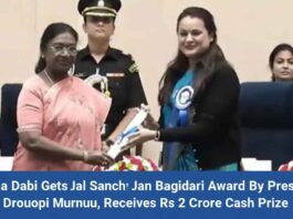 IAS Tina Dabi Gets Jal Sanchay Jan Bhagidari Award By President Droupadi Murmu, Receives Rs 2 Crore Cash Prize