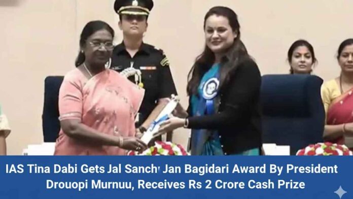 IAS Tina Dabi Gets Jal Sanchay Jan Bhagidari Award By President Droupadi Murmu, Receives Rs 2 Crore Cash Prize