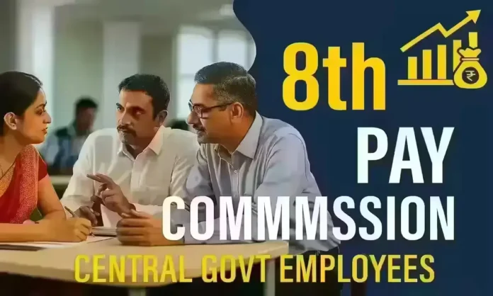8th Pay Commission news update for government employees