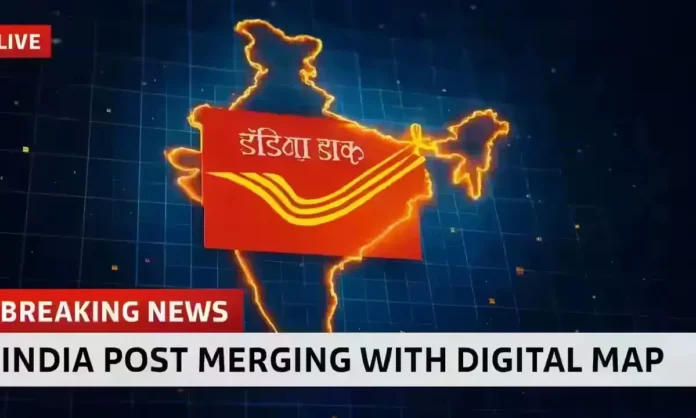 India Post DHRUVA digital address framework