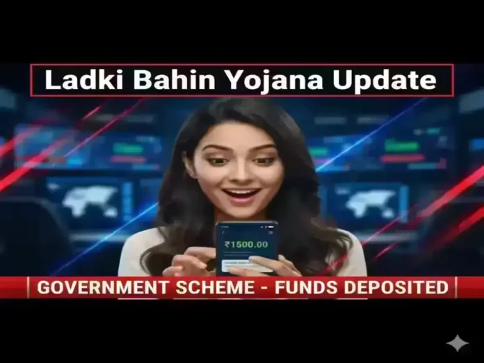 Ladki Bahin Yojana November installment update