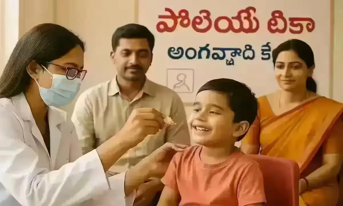 Health worker giving polio drops to a child at an anganwadi centre